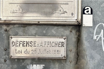 Blois, Frankreich – 2025 (Foto: René Grohnert)