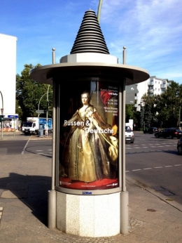 Berlin, Deutschland – 2012 (Foto: Bernhard Denscher)