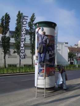 Wien, Österreich – 2010 (Foto: Bernhard Denscher)