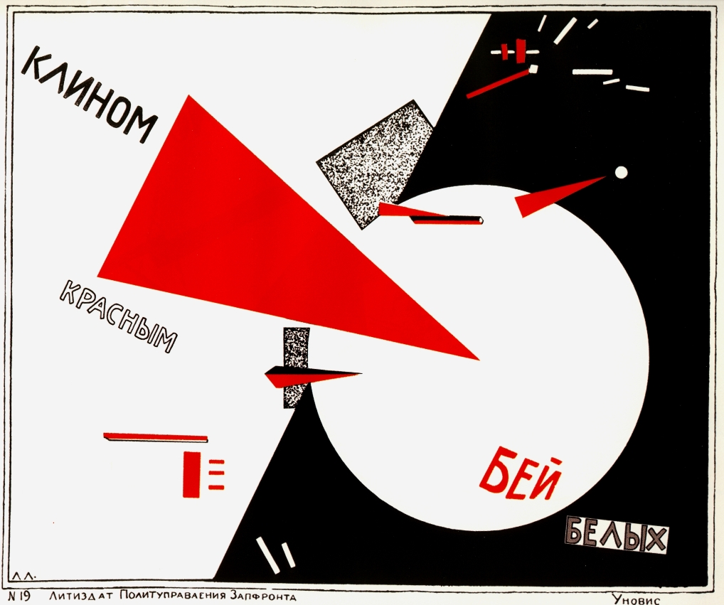 El Lissitzky, Plakat, 1919