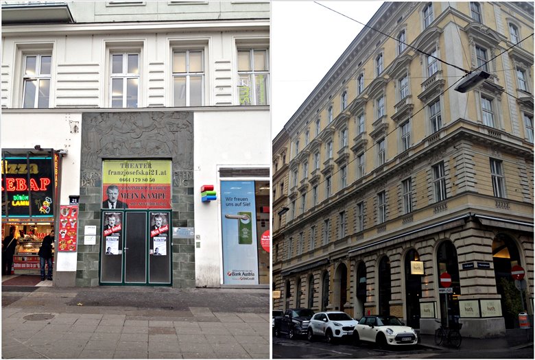 Portal Franz-Josephs-Kai 21 / Schellinggasse 6, (Beide Fotos: Christian Maryška, 2016)